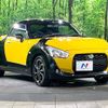 daihatsu copen 2015 -DAIHATSU--Copen DBA-LA400K--LA400K-0010720---DAIHATSU--Copen DBA-LA400K--LA400K-0010720- image 16