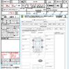 mitsubishi eclipse-cross 2024 quick_quick_GK1W_GK1W-0700497 image 20