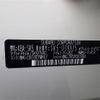 subaru forester 2023 -SUBARU--Forester 4BA-SK5--SK5-039925---SUBARU--Forester 4BA-SK5--SK5-039925- image 10