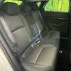 mazda cx-3 2020 CFJ1750798 image 9
