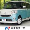 daihatsu move-canbus 2016 -DAIHATSU--Move Canbus DBA-LA800S--LA800S-0022594---DAIHATSU--Move Canbus DBA-LA800S--LA800S-0022594- image 1