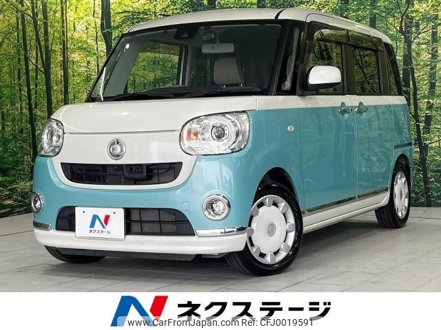 daihatsu move-canbus 2016 -DAIHATSU--Move Canbus DBA-LA800S--LA800S-0022594---DAIHATSU--Move Canbus DBA-LA800S--LA800S-0022594- image 1