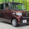 honda n-box 2019 -HONDA--N BOX DBA-JF4--JF4-1037542---HONDA--N BOX DBA-JF4--JF4-1037542- image 17