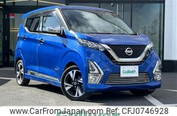 nissan dayz 2019 -NISSAN--DAYZ 4AA-B45W--B45W-0000556---NISSAN--DAYZ 4AA-B45W--B45W-0000556-