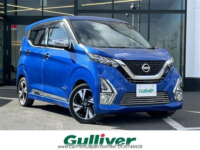 nissan dayz 2019 -NISSAN--DAYZ 4AA-B45W--B45W-0000556---NISSAN--DAYZ 4AA-B45W--B45W-0000556- image 1