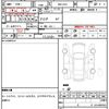 honda fit 2024 CFJ1574082 image 7