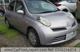 nissan march 2010 -NISSAN 【名変中 】--March AK12--962012---NISSAN 【名変中 】--March AK12--962012-