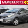 nissan note 2013 -NISSAN--Note DBA-E12--E12-167773---NISSAN--Note DBA-E12--E12-167773- image 1