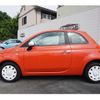 fiat 500 2022 CFJ1758727 image 26