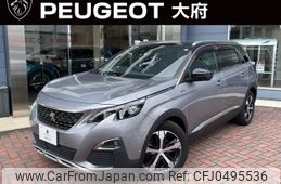 peugeot 5008 2021 -PEUGEOT--Peugeot 5008 3DA-P87AH01--VF3MJEHZRLS251822---PEUGEOT--Peugeot 5008 3DA-P87AH01--VF3MJEHZRLS251822-