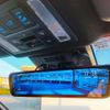 toyota noah 2022 CFJ1693706 image 34