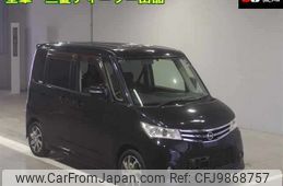 nissan roox 2010 -NISSAN 【その他 】--Roox ML21S--508492---NISSAN 【その他 】--Roox ML21S--508492-
