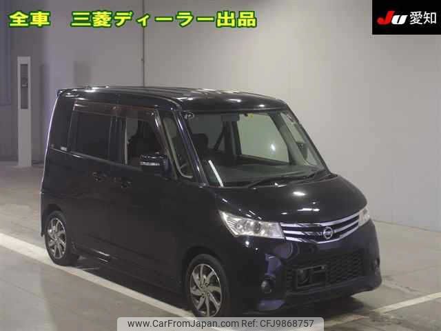 nissan roox 2010 -NISSAN 【その他 】--Roox ML21S--508492---NISSAN 【その他 】--Roox ML21S--508492- image 1