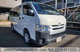 toyota hiace-van 2016 -TOYOTA--Hiace Van CBF-TRH200V--TRH200V-0246763---TOYOTA--Hiace Van CBF-TRH200V--TRH200V-0246763-