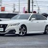 toyota crown 2018 -TOYOTA--Crown 3BA-ARS220--ARS220-1000548---TOYOTA--Crown 3BA-ARS220--ARS220-1000548- image 12