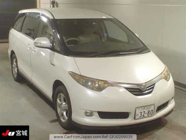 toyota estima-hybrid 2008 -TOYOTA 【八戸 300ﾉ3280】--Estima Hybrid AHR20W--7024013---TOYOTA 【八戸 300ﾉ3280】--Estima Hybrid AHR20W--7024013- image 1