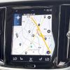 volvo v60 2021 quick_quick_ZB420_YV1ZZ10MCL1046155 image 6