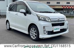daihatsu move 2013 -DAIHATSU--Move DBA-LA100S--LA100S-0232172---DAIHATSU--Move DBA-LA100S--LA100S-0232172-