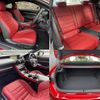 lexus rc 2022 CFJ1835706 image 5