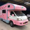 toyota liteace-truck 2005 -TOYOTA--Liteace Truck GK-KM75ｶｲ--KM75-0011734---TOYOTA--Liteace Truck GK-KM75ｶｲ--KM75-0011734- image 4
