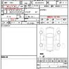 lexus ux 2021 quick_quick_6AA-MZAH10_MZAH10-2113965 image 6