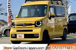honda n-van 2021 -HONDA--N VAN 5BD-JJ1--JJ1-3107413---HONDA--N VAN 5BD-JJ1--JJ1-3107413-