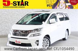 toyota vellfire 2012 -TOYOTA--Vellfire DBA-GGH20W--GGH20-8058416---TOYOTA--Vellfire DBA-GGH20W--GGH20-8058416-