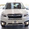subaru forester 2016 quick_quick_DBA-SJ5_SJ5-076510 image 2