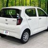 daihatsu mira-e-s 2019 -DAIHATSU--Mira e:s 5BA-LA350S--LA350S-0129825---DAIHATSU--Mira e:s 5BA-LA350S--LA350S-0129825- image 18