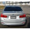 bmw 3-series 2015 -BMW--BMW 3 Series LDA-3D20--WBA8B56080NT31085---BMW--BMW 3 Series LDA-3D20--WBA8B56080NT31085- image 7