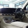mercedes-benz e-class 2018 quick_quick_213071_WDD2130712A417218 image 10