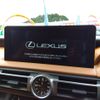 lexus is 2020 CFJ1874582 image 14