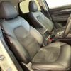 mazda cx-5 2022 CFJ1819165 image 11