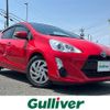 toyota aqua 2015 -TOYOTA--AQUA DAA-NHP10--NHP10-6392609---TOYOTA--AQUA DAA-NHP10--NHP10-6392609- image 1