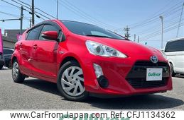 toyota aqua 2015 -TOYOTA--AQUA DAA-NHP10--NHP10-6392609---TOYOTA--AQUA DAA-NHP10--NHP10-6392609-