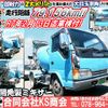 isuzu elf-truck 2000 GOO_NET_EXCHANGE_0702161A30240828W001 image 2