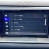 daihatsu mira-gino 2006 -DAIHATSU--Mira Gino CBA-L660S--L660S-0005333---DAIHATSU--Mira Gino CBA-L660S--L660S-0005333- image 19