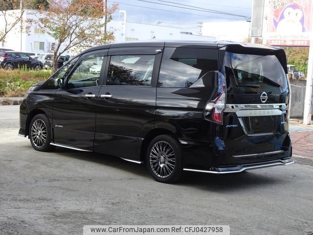 nissan serena 2020 -NISSAN--Serena HFC27--091091---NISSAN--Serena HFC27--091091- image 2