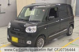 daihatsu move-canbus 2023 -DAIHATSU 【三河 581ｿ5195】--Move Canbus 5BA-LA850S--LA850S-0006053---DAIHATSU 【三河 581ｿ5195】--Move Canbus 5BA-LA850S--LA850S-0006053-