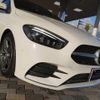 mercedes-benz b-class 2019 -MERCEDES-BENZ--Benz B Class 247084--WDD2470842J034830---MERCEDES-BENZ--Benz B Class 247084--WDD2470842J034830- image 30