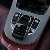 mercedes-benz cls-class 2020 -MERCEDES-BENZ--Benz CLS LDA-257314--W1K2573142A075534---MERCEDES-BENZ--Benz CLS LDA-257314--W1K2573142A075534- image 4