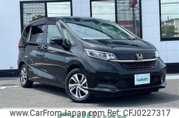 honda freed 2021 -HONDA--Freed 6AA-GB7--GB7-3151205---HONDA--Freed 6AA-GB7--GB7-3151205-