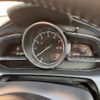 mazda demio 2020 CFJ1743735 image 8