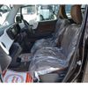 nissan moco 2015 -NISSAN--Moco MG33S--686709---NISSAN--Moco MG33S--686709- image 6