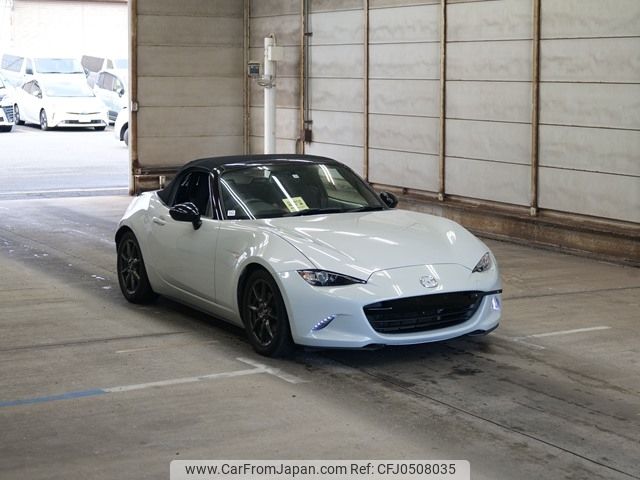 mazda roadster 2015 -MAZDA--Roadster ND5RC-105223---MAZDA--Roadster ND5RC-105223- image 1