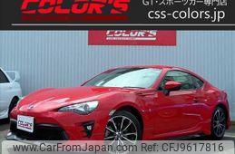 toyota 86 2017 quick_quick_DBA-ZN6_ZN6-083155