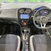 nissan note 2017 -NISSAN--Note DBA-E12--E12-519432---NISSAN--Note DBA-E12--E12-519432- image 2