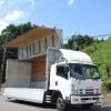 isuzu forward 2011 CFJ8982356 image 19