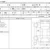 nissan note 2017 CFJ7503411 image 3