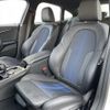 bmw 2-series 2021 CFJ1698662 image 12